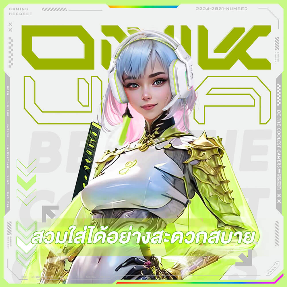 หูฟังเกมมิ่ง ONIKUMA X13 GAMING HEADSET - สีขาว_6